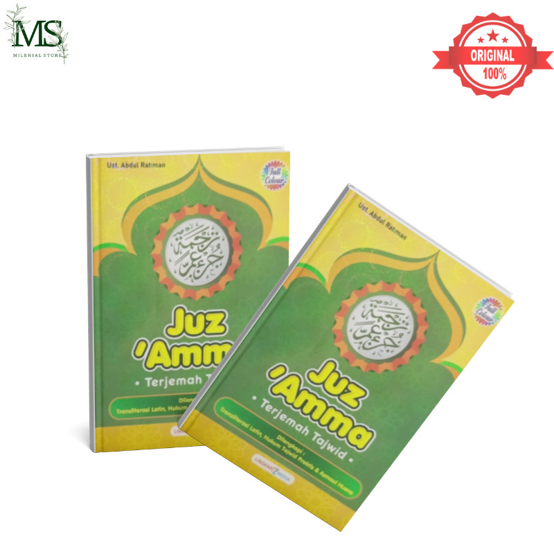 Juz Amma Kecil / Edisi Lengkap Juz Amma Tajwid Dan Terjemah Berwarna / COD