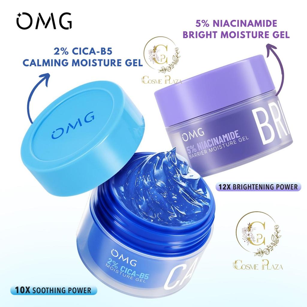 AB - OMG Oh My Glow Moisturizer Gel [4.5g]/ OMG Oh My Glow 5% Niacinamide Bright Barrier OMG Oh My G