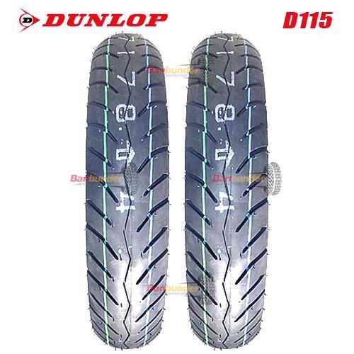PAKET BAN DUNLOP 70/90-14 DAN 80/90-14 D115 - TUBELESS
