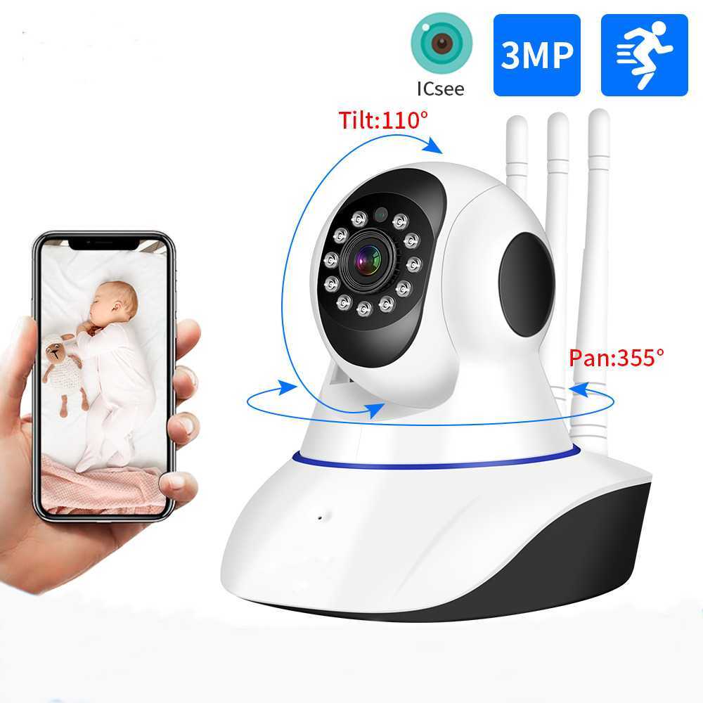 CCTV WiFi IP Kamera 1080p Full HD Two Way Audio IR Night Vision 10m Motion Sensor 335° Pan 110° Tilt