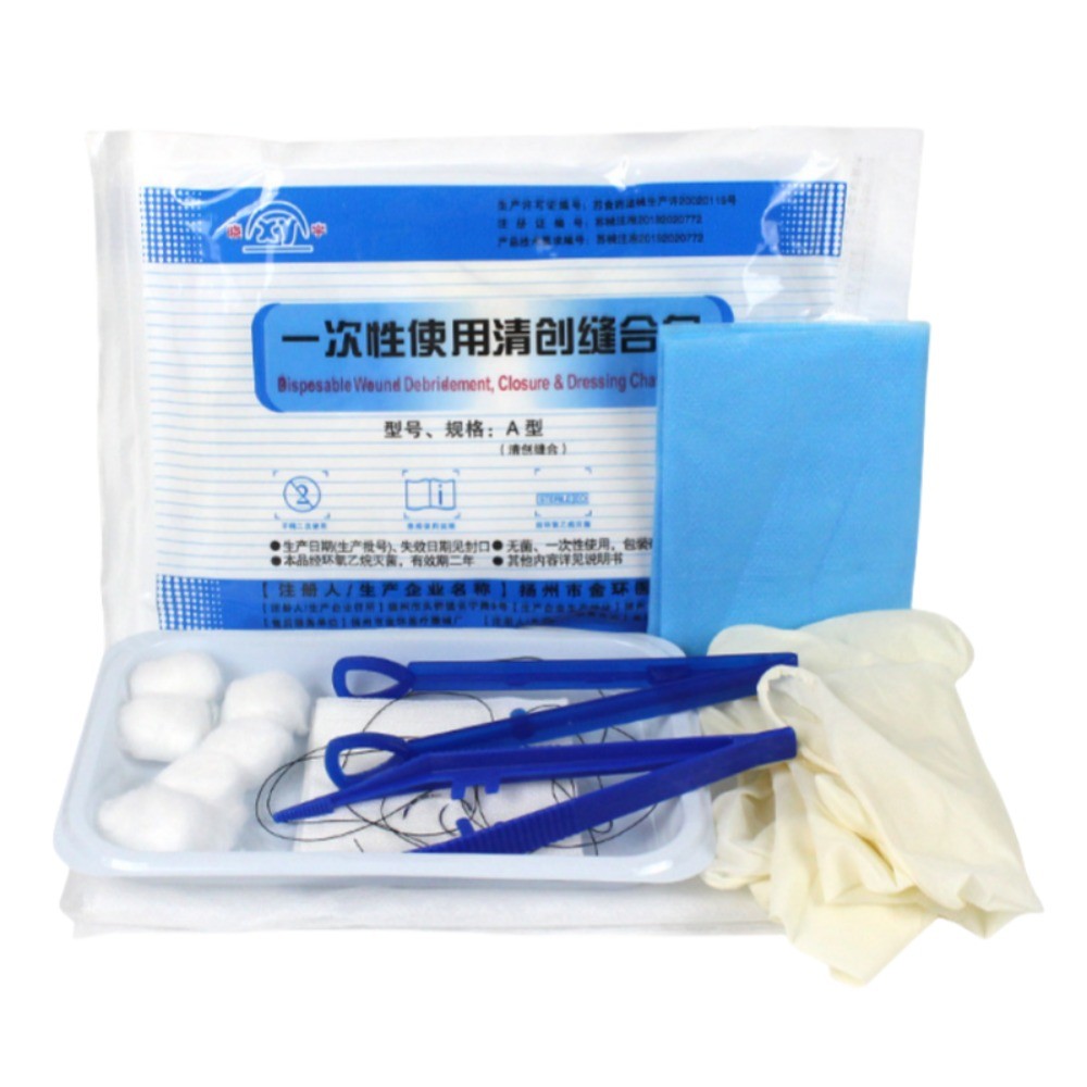 sposable Sterilized First Aid Suture Kit Mecal Wound Care Set for Debridement Closure & Dressing ang