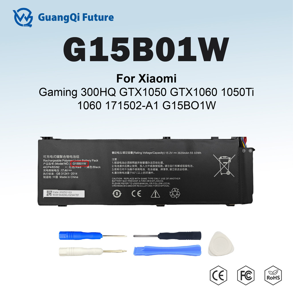 G15B01W Battery Compatible with Xiaomi Gaming 15.6'' 7300HQ GTX1050 GTX1060 1050Ti 1060 171502-A1 G1