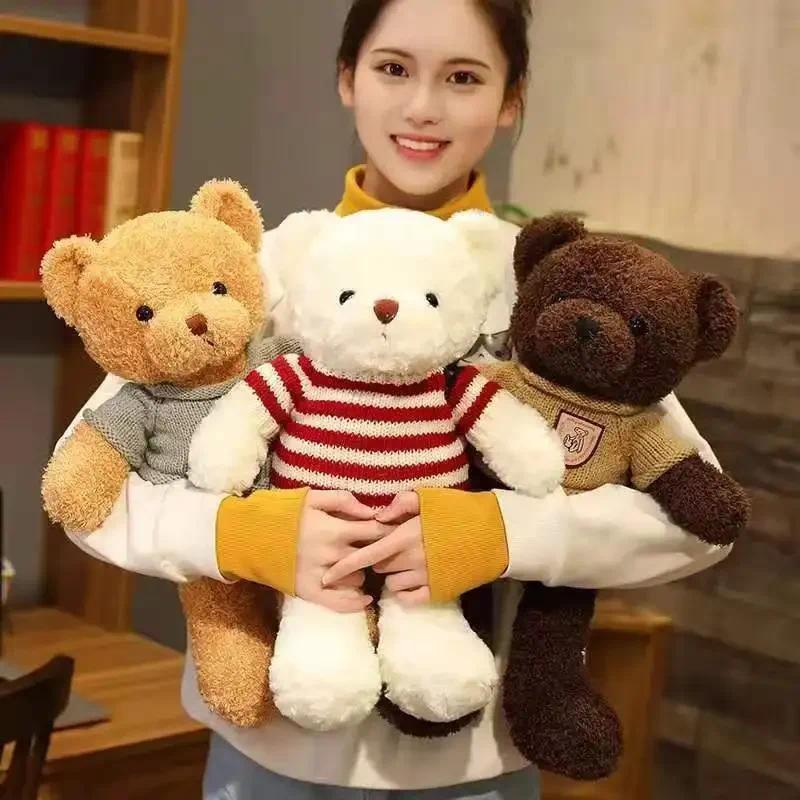 Cute Bear Simulation Stuffed Toys Lena Bear Plush Toy Pillow Birthday Gift Express Love Bear Love Be