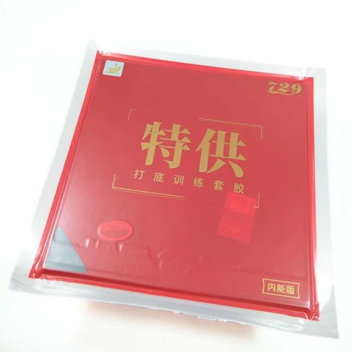 ( stellan ) 729 Friendship GeoSpin Special / Karet Pingpong Tenis Meja 729 Geo Spin Original