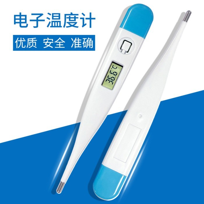 Pengukur Suhu Badan Thermometer Digital Alat Pengukur Badan Suhu