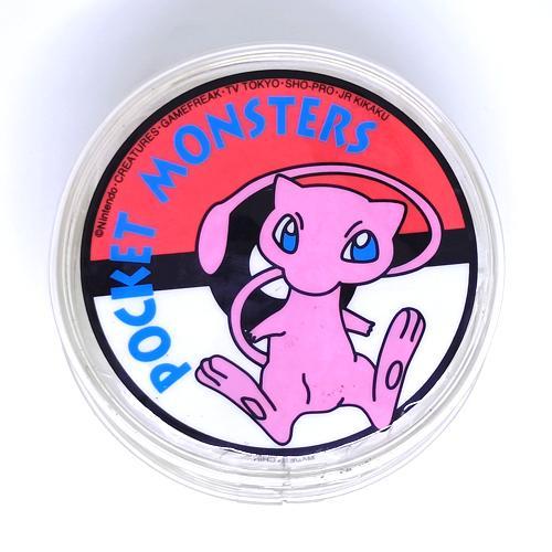 Pokemon BANDAI Coin Pouch - Mew ( Dompet Koin / JP Rare )