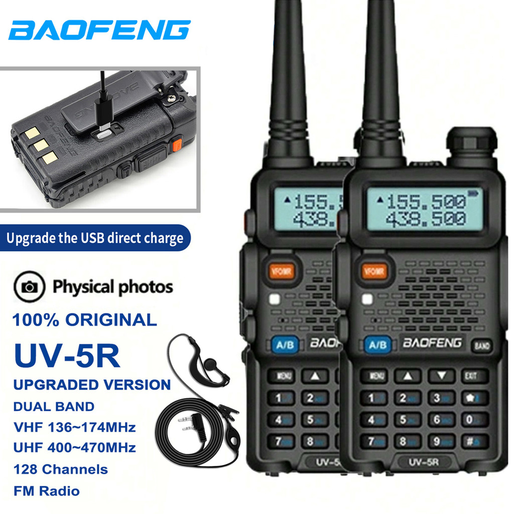 1PC/2PCS Baofeng UV-5R USB Long Range Ham Amateur With FM Radio Long Range Portable Two Way Radio Ba