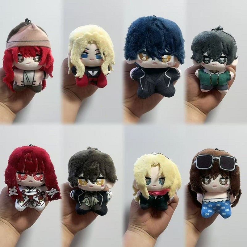 10cm Dragon Raja Plush Toy Anime Dragon Raja Nunu Doll Lu Mingfei Keyring u Zihang Plush arms Decora