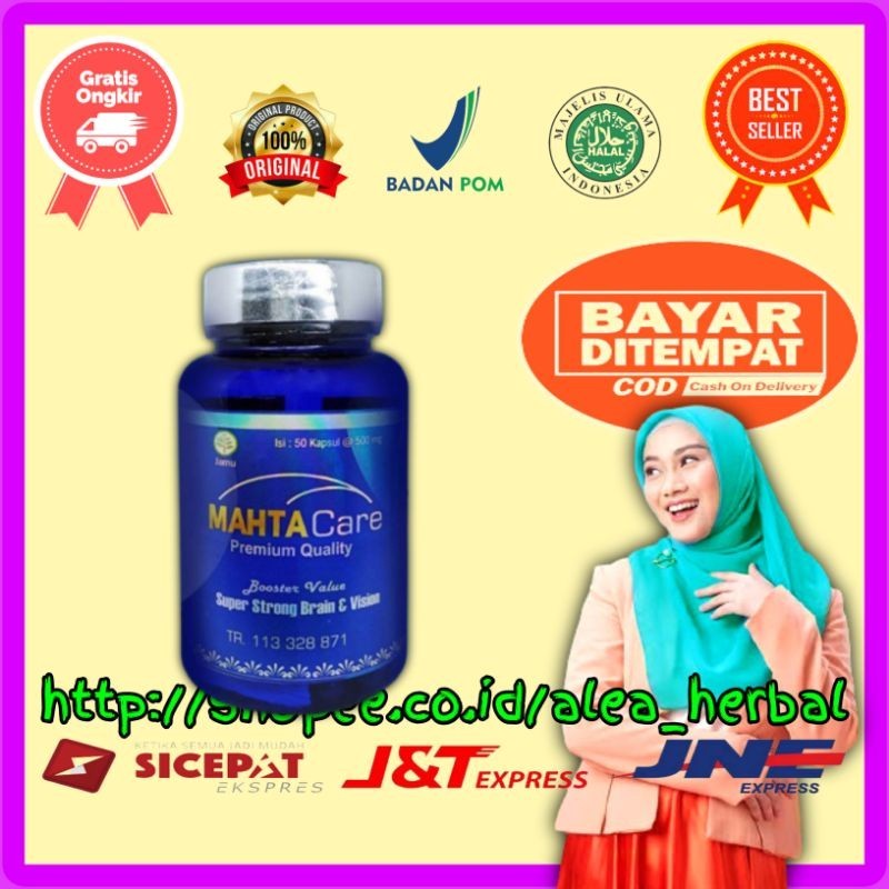 MAHTACARE KAPSUL ASLI 100% ORIGINAL OBAT MATA MINUS SILINDER DAN KATARAK HERBAL CAPSUL ORI PALING AM
