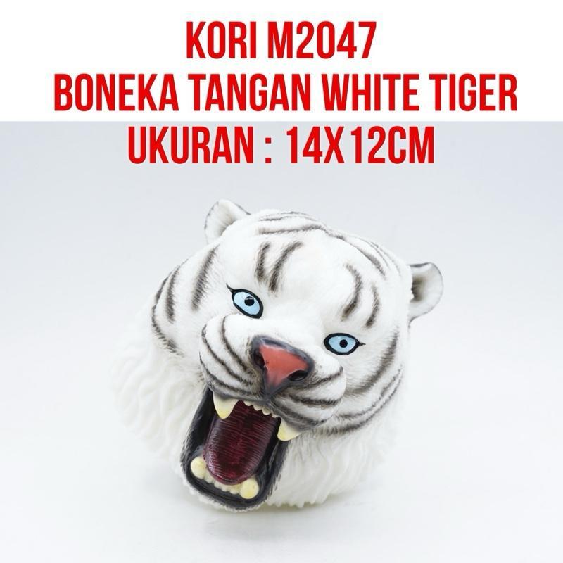 KORI White Tiger Harimau Bengal Putih  | Soft Vinyl Rubber Animal Head Hand Puppet Figure Toy Gloves