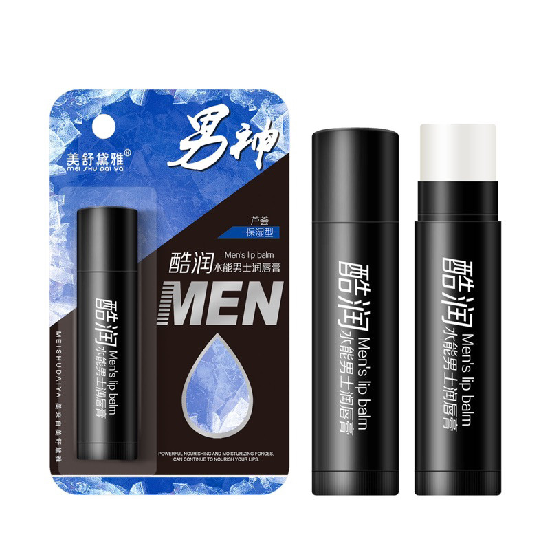 Pemerah bibir cowok perokok Produk pemerah bibir cowok Lipstik pemerah bibir cowok / Lipbalm Cowok /