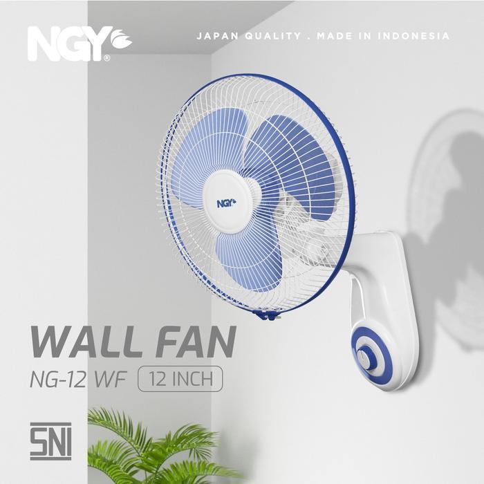 ZonaElektrik NAGOYA Wall Fan / Kipas Angin Dinding Kecil 12 inch | NG-12WF NAGOYA - Putih