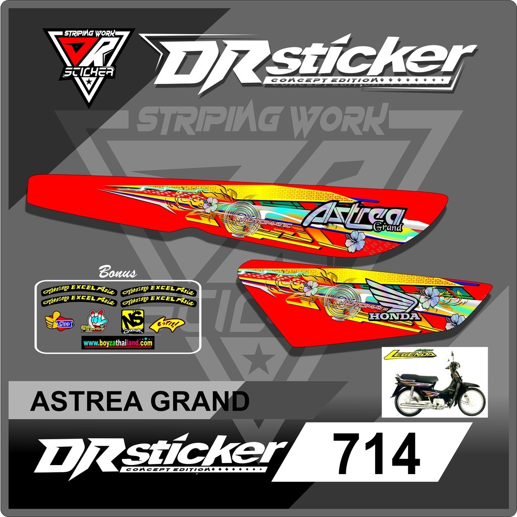 714 Striping Variasi Astrea Grand - Striping Astrea Grand Thailook