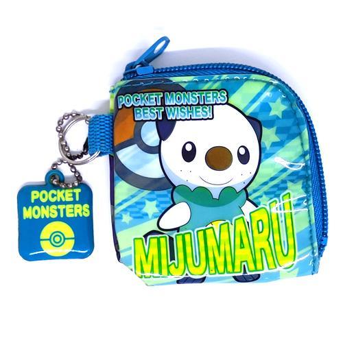 Pokemon BW Evolution Coin Pouch - Oshawott (Dompet Koin / JP Rare)