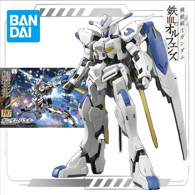 Bandai Original Model Kit GUNDAM HG IBO 1/144 BAEL CLEAR COLOR Anime Action Figure Assembly Model To