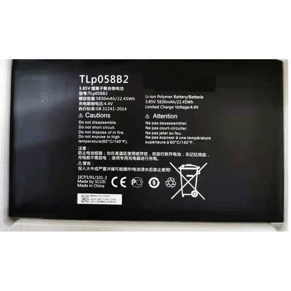 New High Quality Battery For Alcatel TLP058B2  Tablet Battery
