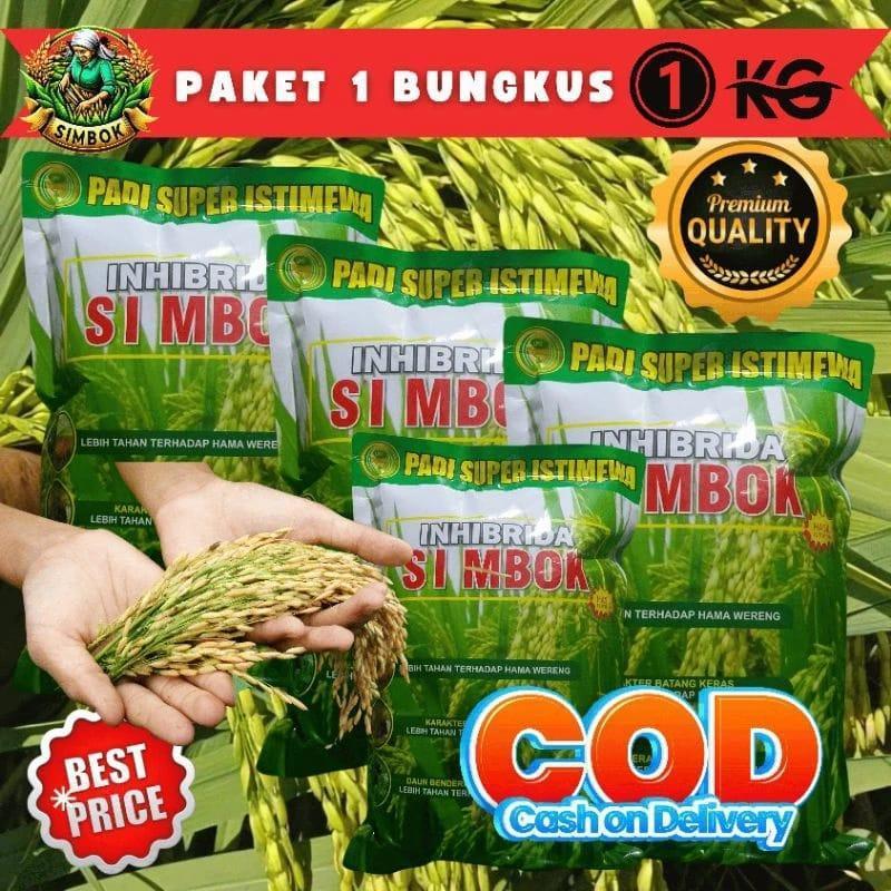 Simbok Benih Padi In-hibrida 1kg Asli 2025 Kualitas Tinggi Hasil Unggul Tahan Hama Cocok untuk Petan