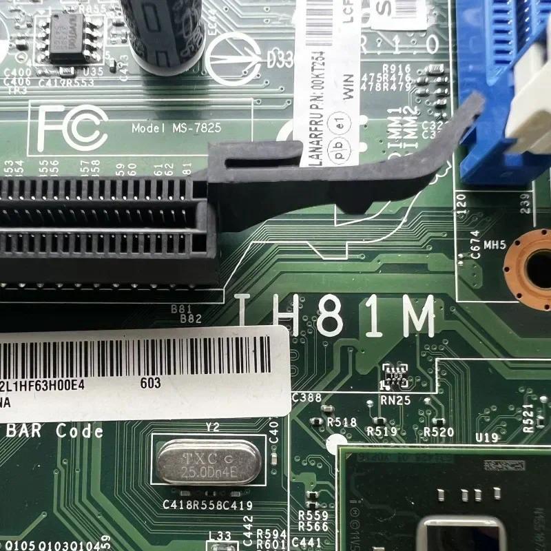 IH81M For Lenovo ThinkCentre E73 Motherboard FRU00KT254 LGA1150 DDR3 Mainboard 100% Tested Fast Ship
