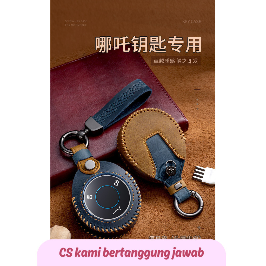 SS Leather Car Key Case Fob Cover Shell for Neta V Nezha U Nezha NO1 NETA V UII U2 U