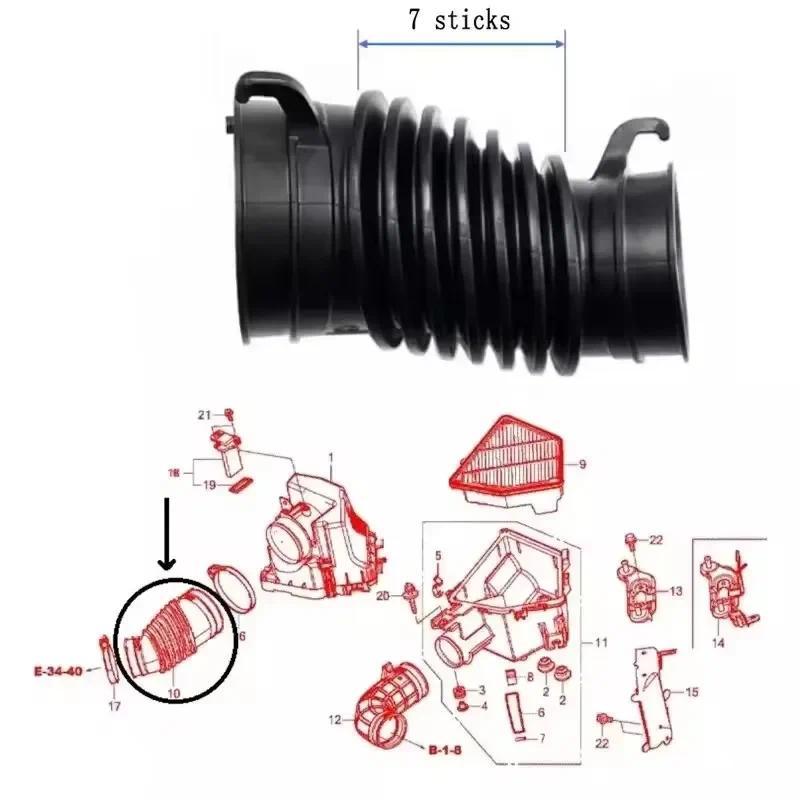 Car Air Intake Hose Tube Diesel Hose for Honda CR-V Nissan Primastar (2001-2016) Air Filter Inlet Pi