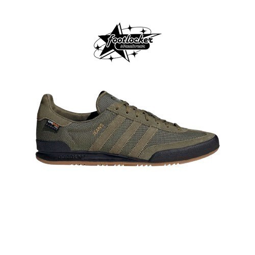 Sepatu Adidas Jeans Cordura Olive Night Cargo  Original   Unisex