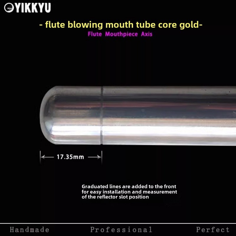 Flute mouthblowing flute head core gold wind music repair bend straight depression deformation repai