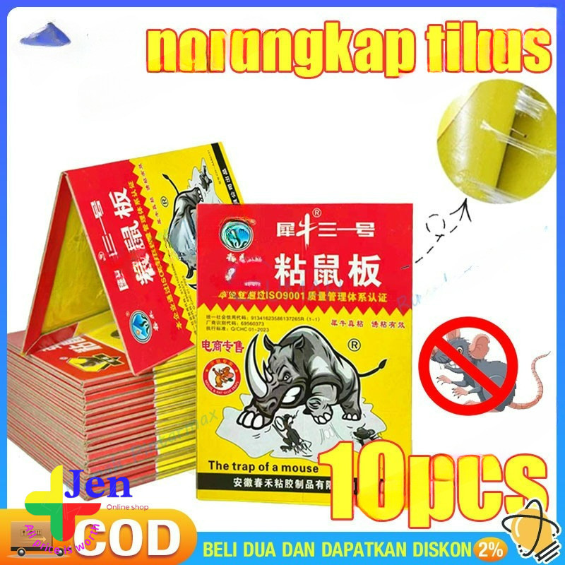 10pcs Lem Perangkap Tikus Mouse Stiker Grosir Perangkap Tikus Kuat Lengket Lem Perangkap Tikus Lem P