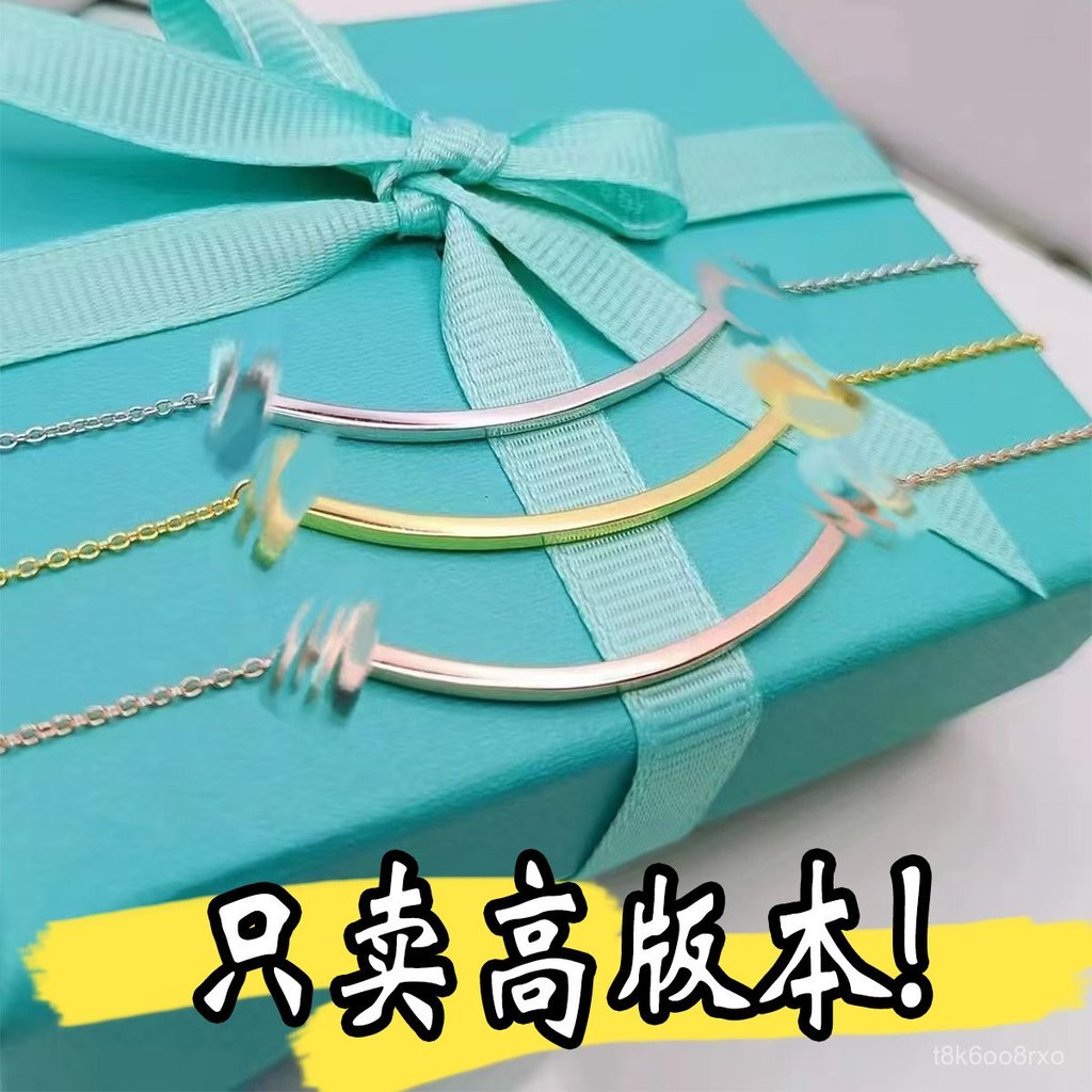 T Tiffany Smile Necklace Titanium Steel Thick Plated Smooth Surface Full Diamond Smiley Face Choker 