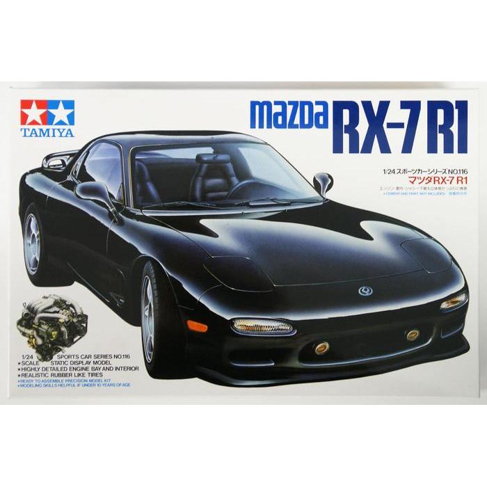 GND48 Tamiya 1:24 Mazda RX-7 R1 (FD3S)