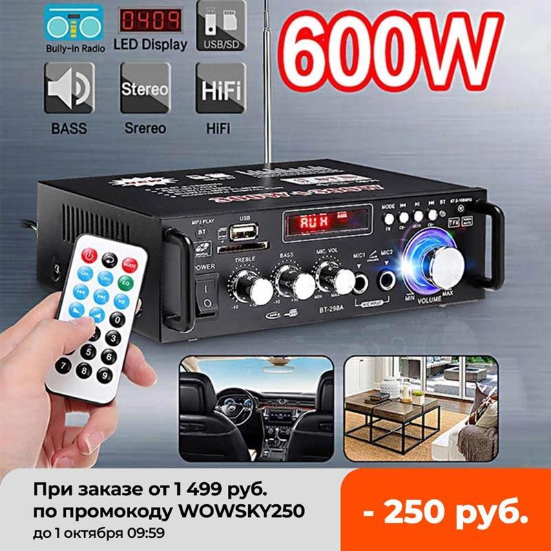 NEW NEW 600W Home Amplifiers Auo bluetooth Amplifier Subwoofer Amplifier Home Theater Sound System M