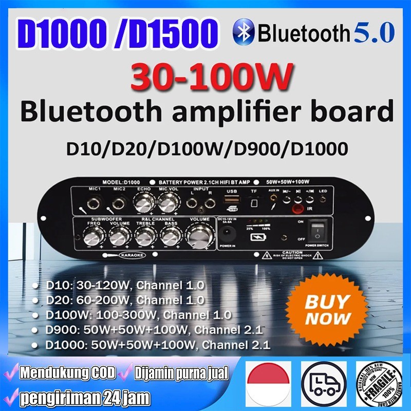 (Stok siap) High-Power Subwoofer BT Bluetooth D800 D900 D1000 D1500 Amplifier Board Audio Bluetooth 