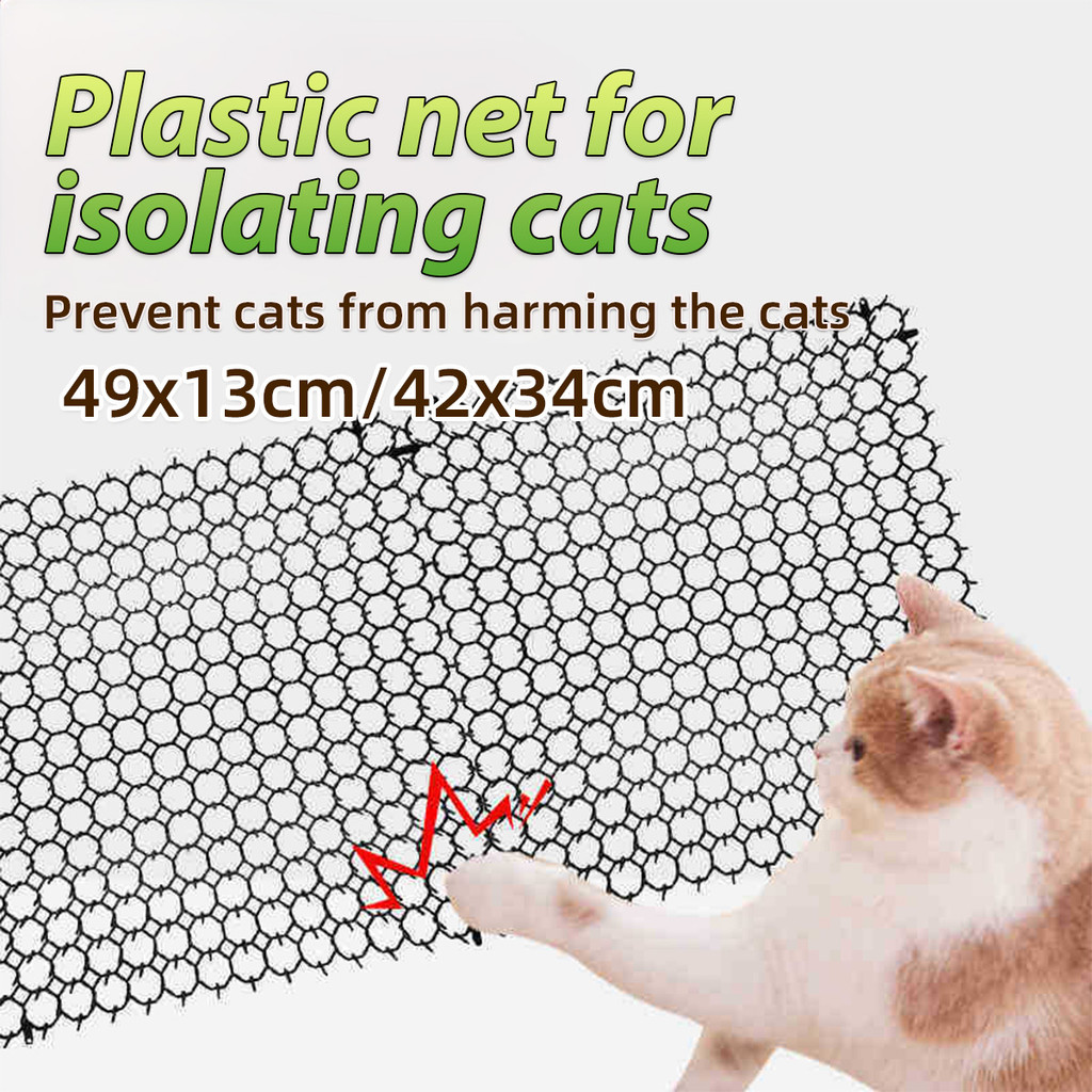 49*13/42*34cm Kawat berduri anti-kucing Paku bulat kecil, anti-kucing tanpa melukai kucing Keset Ber