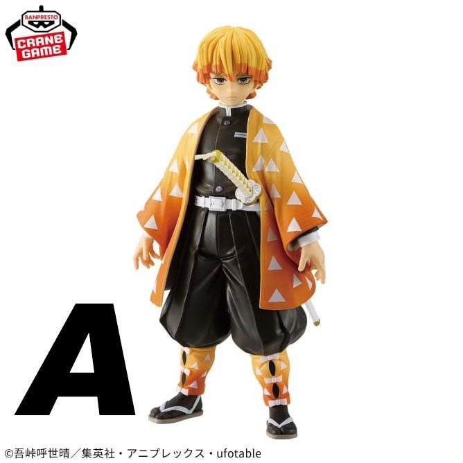 Grandista Zenitsu Agatsuma Another Ver - Color A