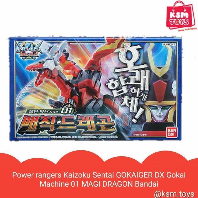 Power Rangers Kaizoku Sentai Gokaiger Dx Gokai Machine 01 Magi Dragon