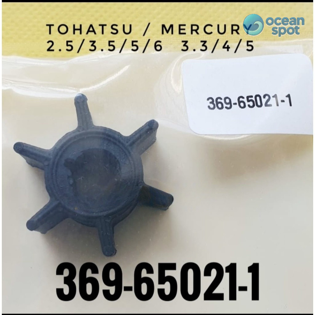 Impeller 369-65021-1 / 47-16154-3 TOHATSU / MERCURY 4 / 5 / 6 PK ( ocean spot )