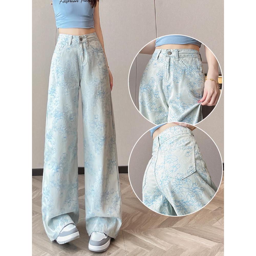 Amerika dicelup tinggi pinggang lebar kaki jeans pelangsing sempit pir lurus celana