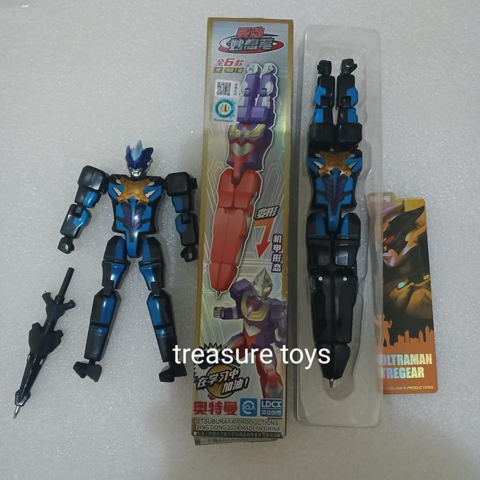 Pen figure ultraman tregear original scla figure bolpen pulpen not shf zd toys ARstoreS27