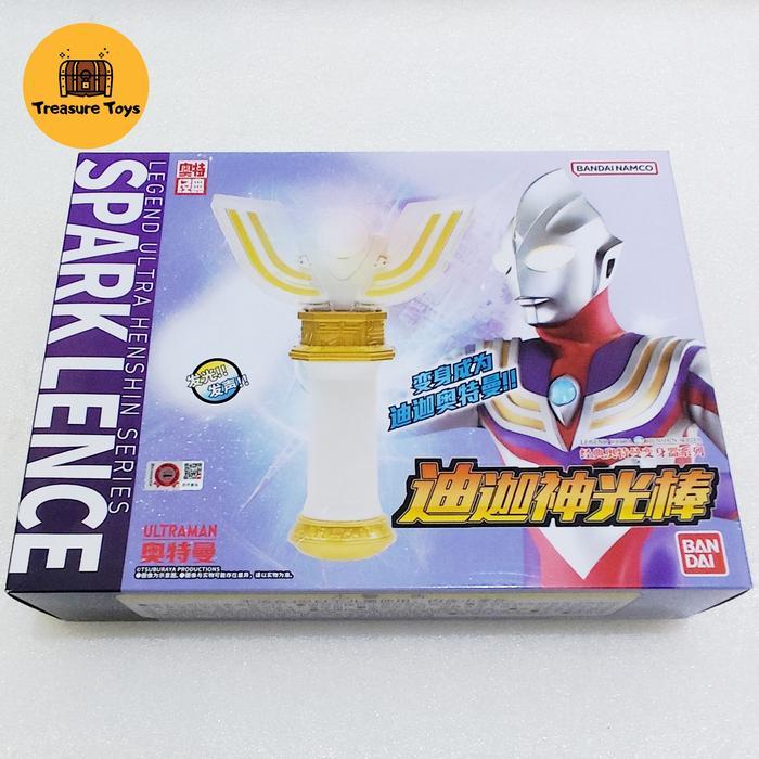dx legend tiga spark lens lence ultraman tiga ARstoreS27