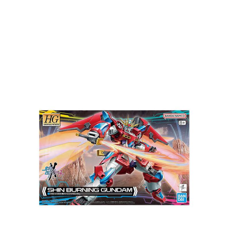 GUNDAM - HG 1/144 SHIN BURNING GUNDAM