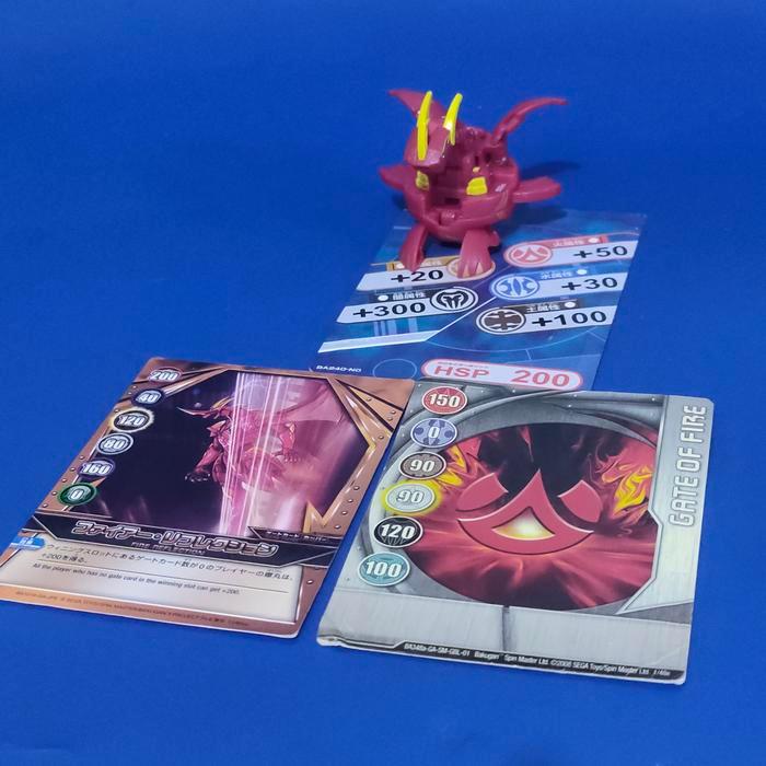 Bakugan Pyrus Neo Dragonoid set ARstoreS27