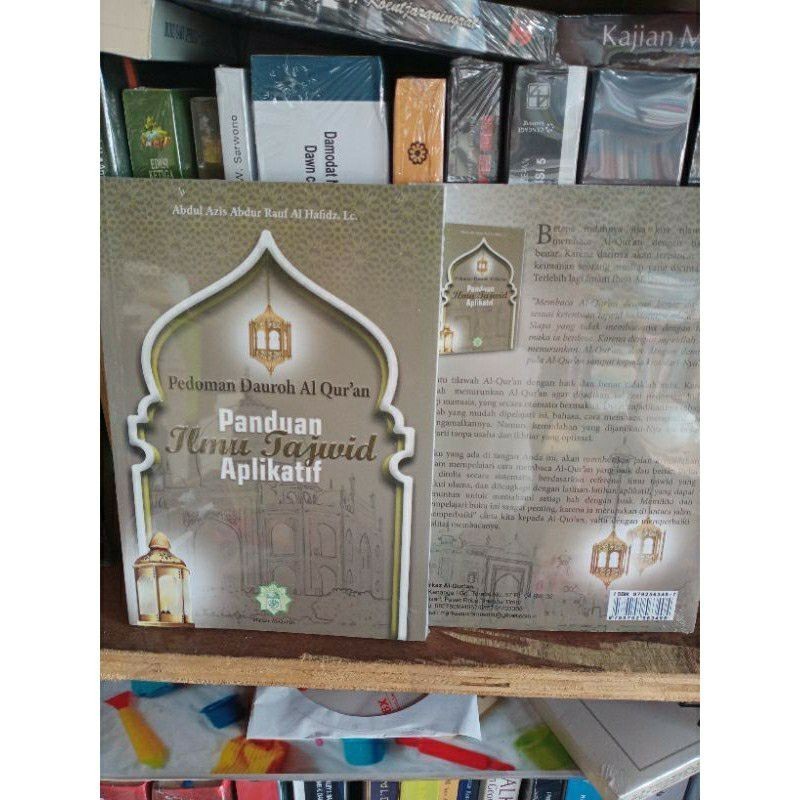 PEDOMAN DAUROH AL-QUR'AN PANDUAN ILMU TAJWID APLIKATIF - ABDUL AZIZ ABDUR RAUF