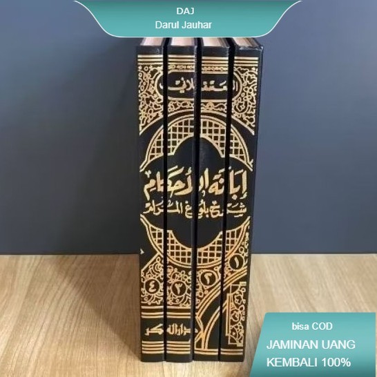 Ibanatul Ahkam Syarah Bulughul Marom 4 Jilid Darul Fikr Original Kertas Kuning