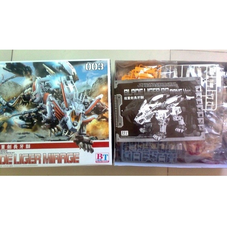 BT Building Blocks ZOIDS RZ-028 Blade Liger Mirage 1:72 Scale Full Action Plastic Kit Assemble Model