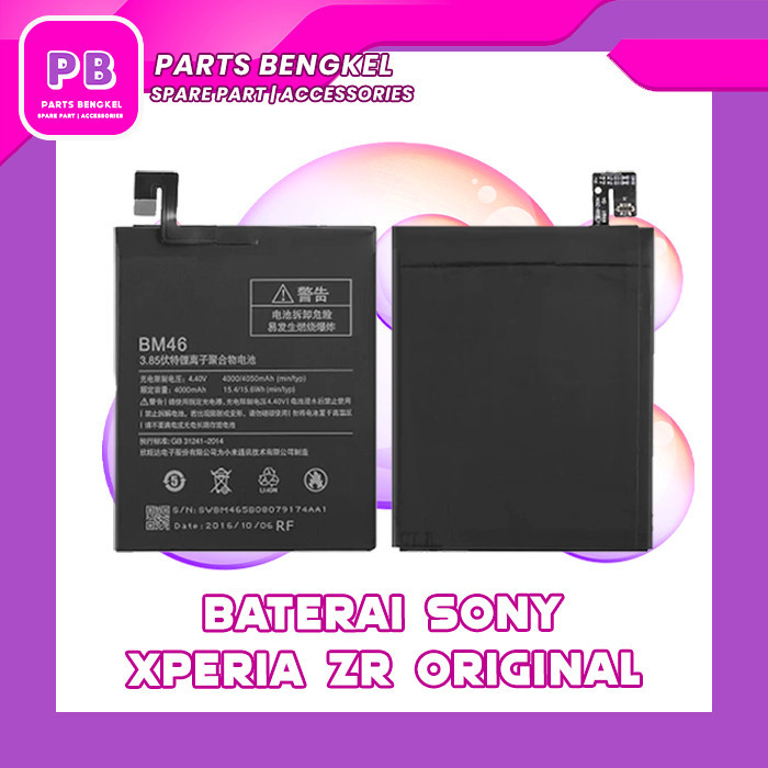 BATERAI XIAOMI REDMI NOTE 3 ORIGINAL