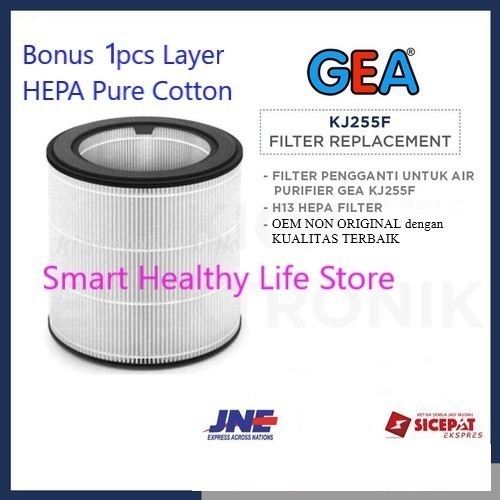 [ELECTROMAX] GEA KJ-255F Air Purifier HEPA 13 Replacement Filter KJ255F KJ255