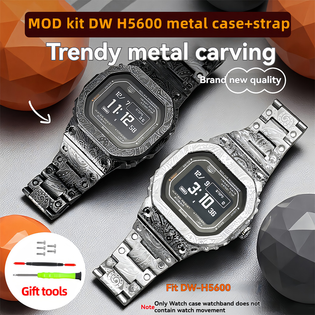 MOD kit DW H5600 metal case+strap suitable for Casio 3516 DW-H5600 Retro Carved Bezel Watband H5600 