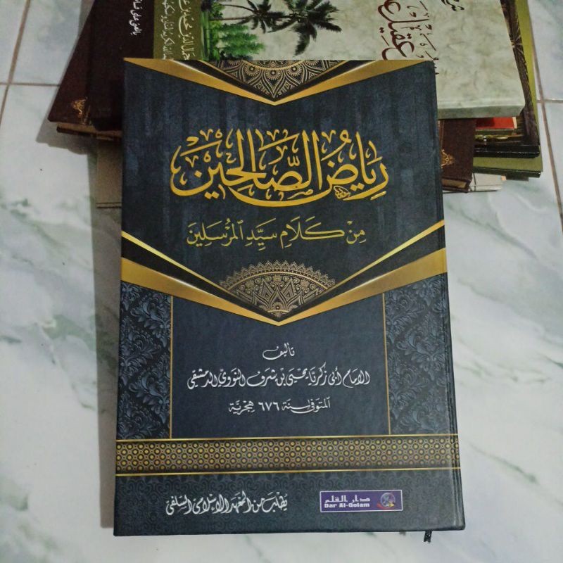 original RIYADHUS SHOLIHIN Makna Pesantren / RIYADUS SOLIHIN MAKNA pesantren