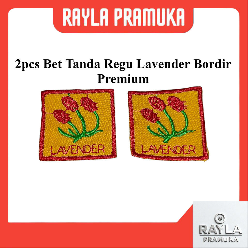 (2pcs) Bet Tanda Regu Lavender Bordir Premium diameter 4cm Pramuka