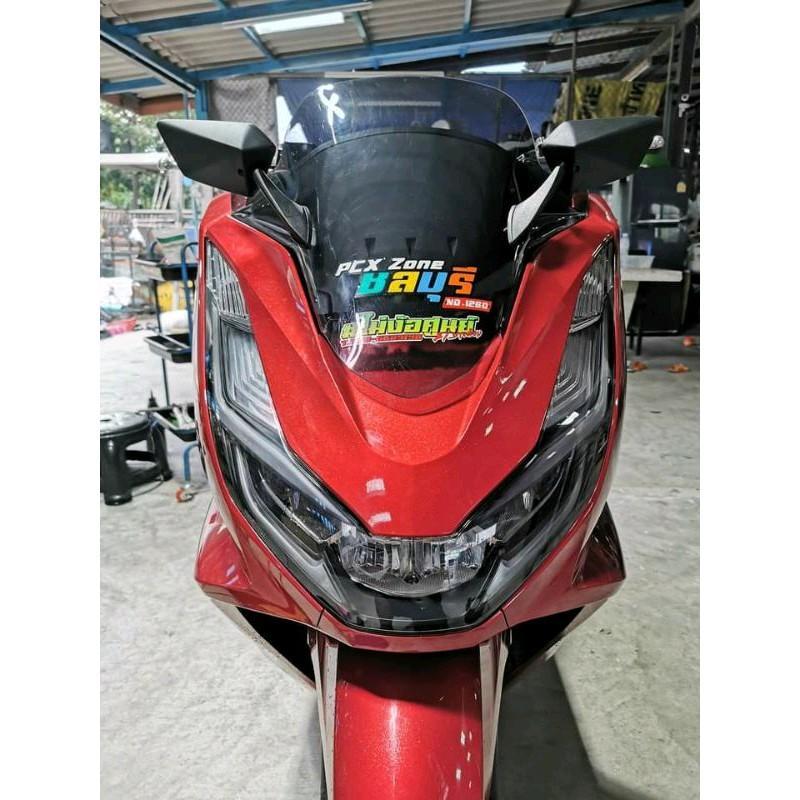 visor pcx 160 plus spion windshield pcx 160 2024 KEBAWAH Aksesoris Motorcycle