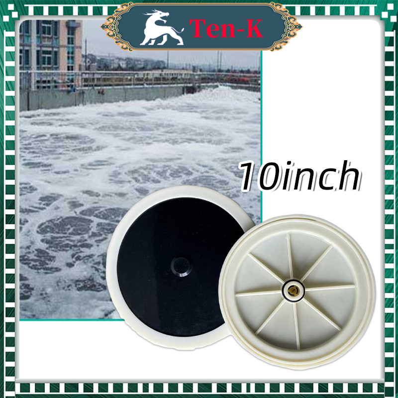 10 Inch EPDM Fine Air Bubble Diffuser / Membrane Aerasi / Membran Diffuser